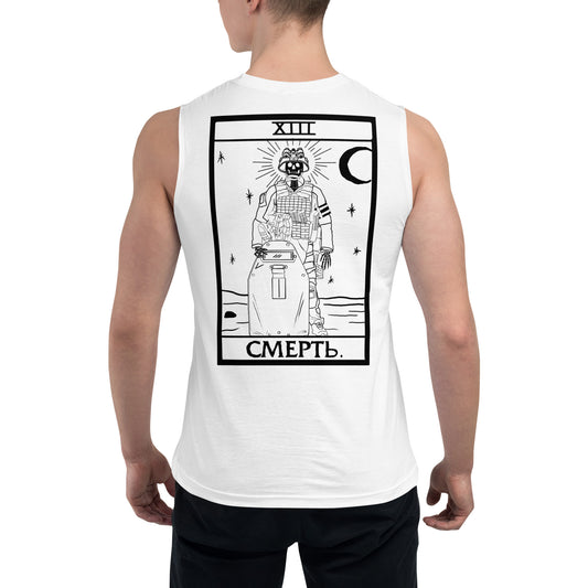 XIII Muscle Shirt